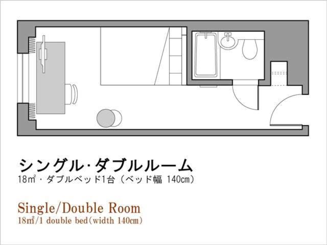 Richmond Hotel Tokyo Musashino Exterior photo